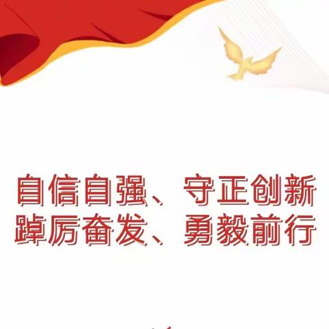 总结得失，启航新程        ——发电部开展全员述职