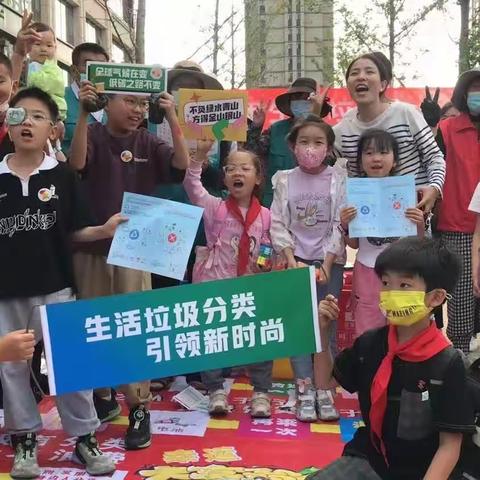 首届全国城市生活垃圾分类宣传周启动，管城区城管局举行系列精彩活动（多图）