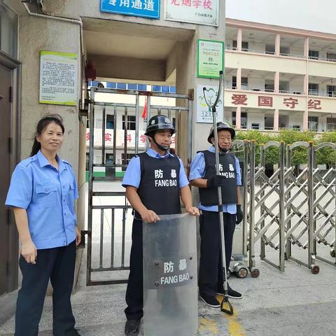 以“演”筑防，护学平安——旴江镇中心小学开展反恐防暴应急演练