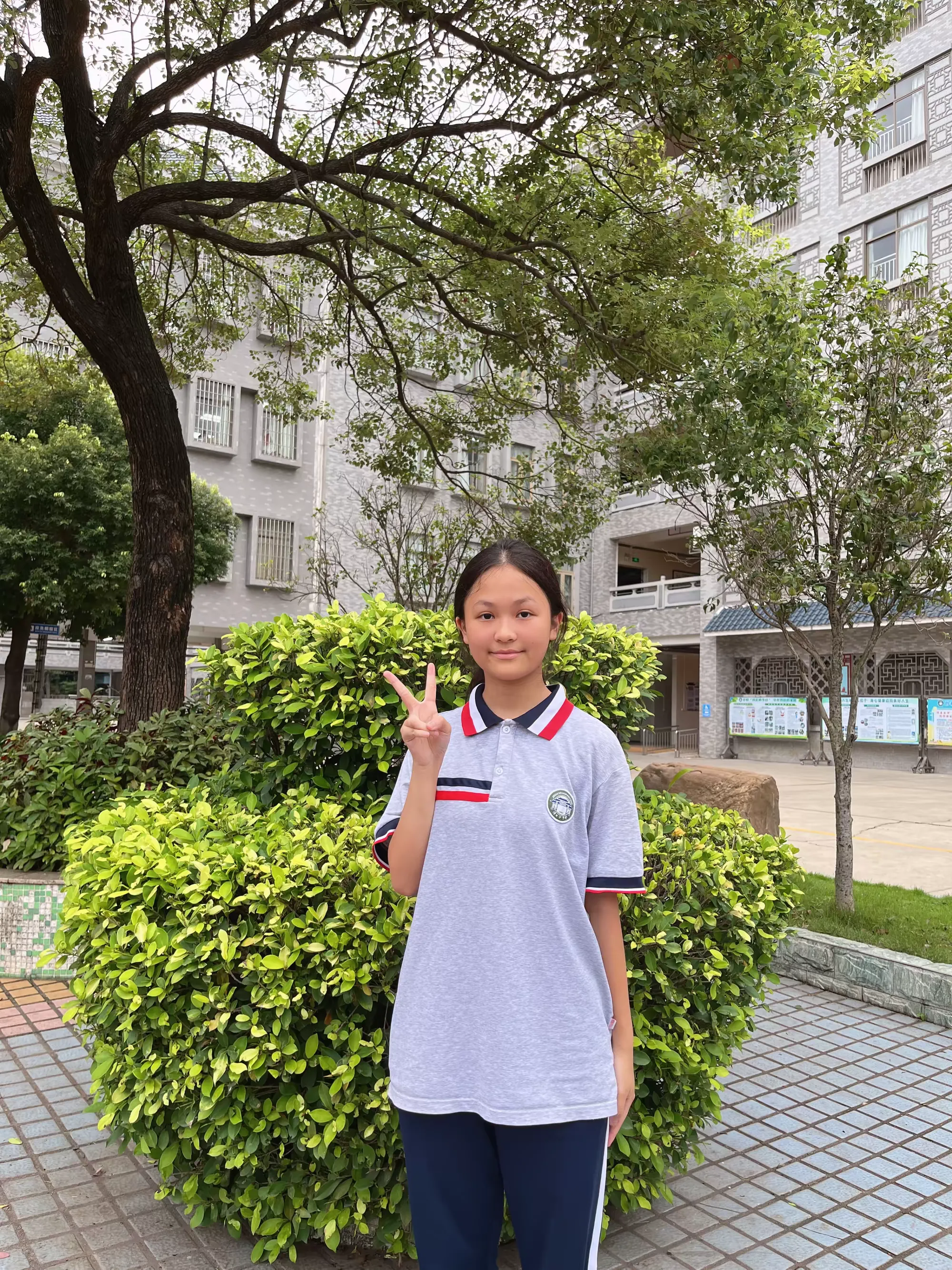 (北郊中心小学篇)榜样如炬,追光而行