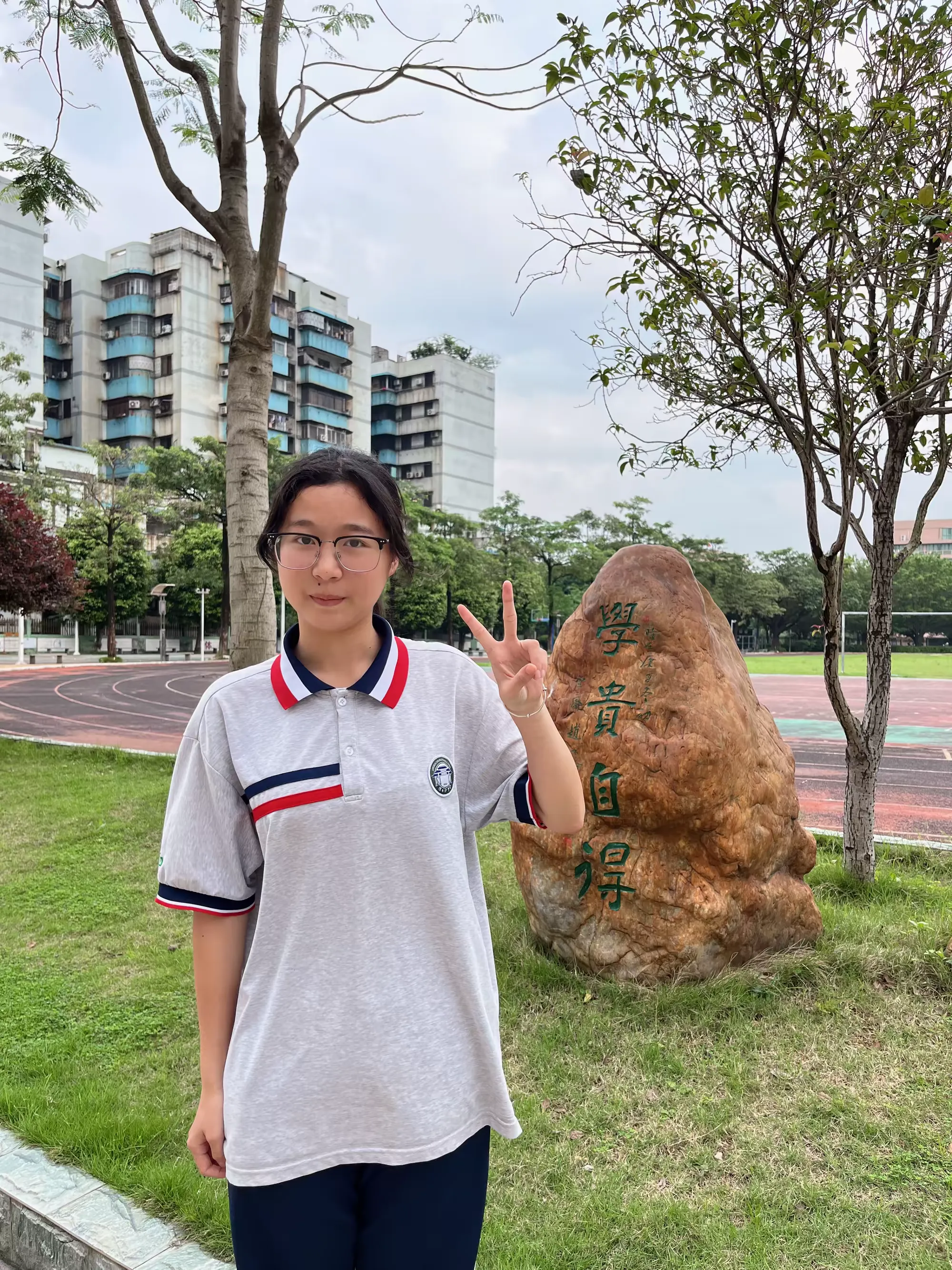 榜样如炬,追光而行