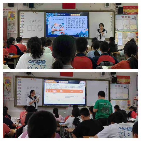 丹桂飘香映杏坛，青年风采绽课堂——记我校第12期青蓝工程青年教师汇报课展示活动