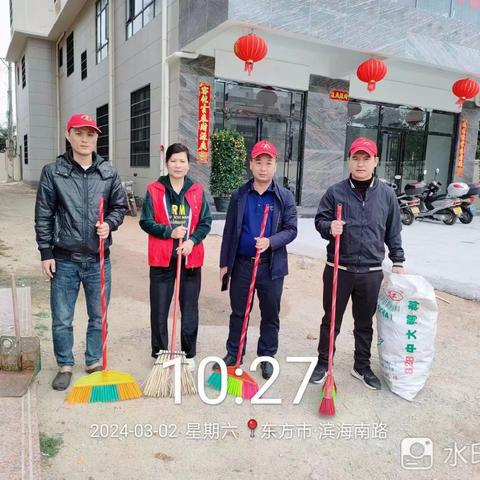 东方市房管中心持续开展三创环境卫生整治活动