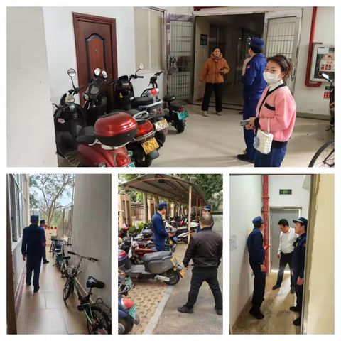 市房管中心开展住宅小区电动自行车安全隐患全链条整治行动