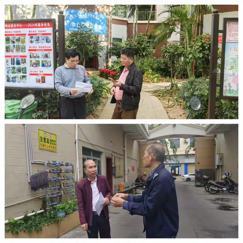 东方市房管中心持续开展禁止燃放烟花爆竹、焚烧纸钱宣传活动