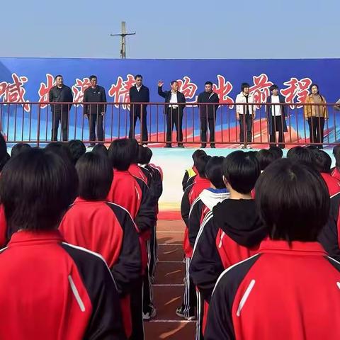 活力四射展风采，激情飞扬正青春！--南乐职专暨一行高中会操比赛掠影