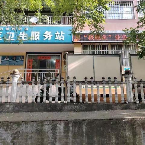 九九重阳，“艾”暖人心，涧河街道第三社区欢迎您！