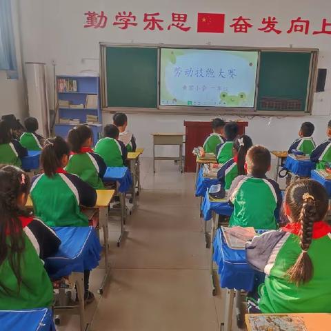 落实双减促发展，劳动教育助成长——黄窑小学二年级劳动技能大赛之剥蒜