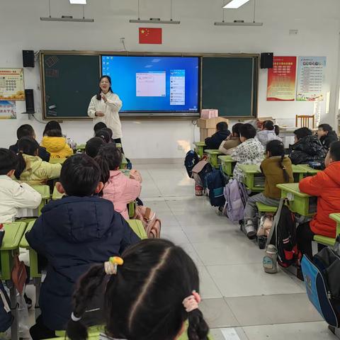 一17班家长微课程——做情绪的主人