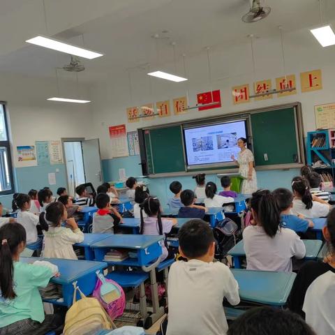 二16班九月家长微课程——化学课初体验