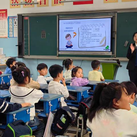 二16家长微课程——校园防欺凌