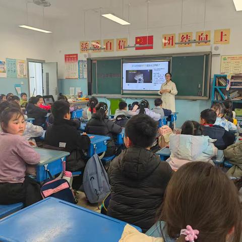 二16班三月微课程