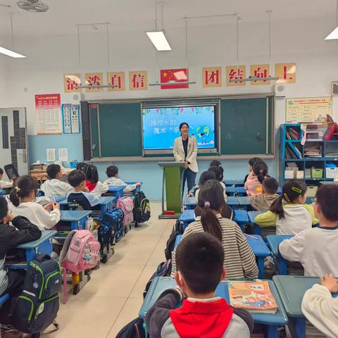 二16四月微课程