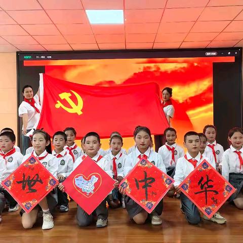 童声赞盛世，华章颂九州 —博乐市乌图布拉格中心学校庆祝建国75周年朗诵比赛