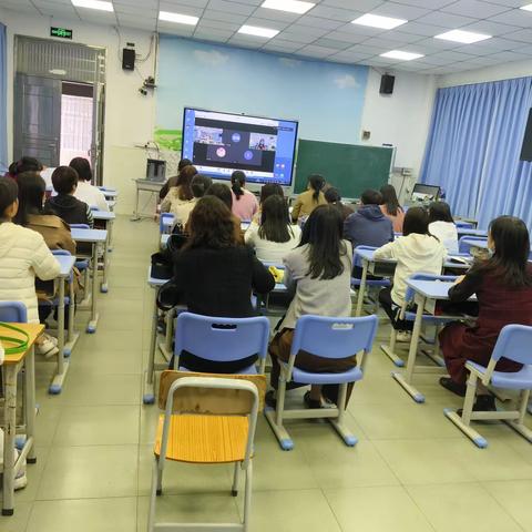 线上研讨提品质，两地协作共成长