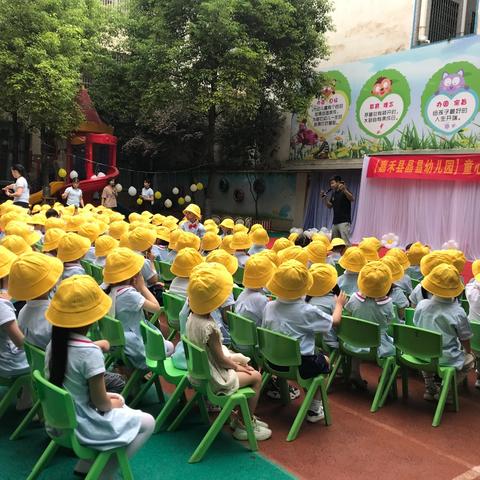 【你好，晶晶幼儿园】 ——缓解入园焦虑攻略