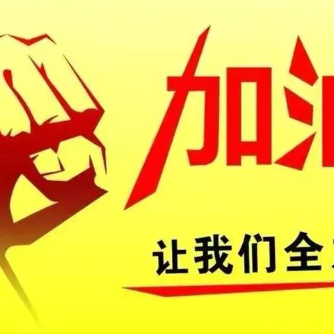 中考碰到这些突发事件，怎么处理才能万无一失？