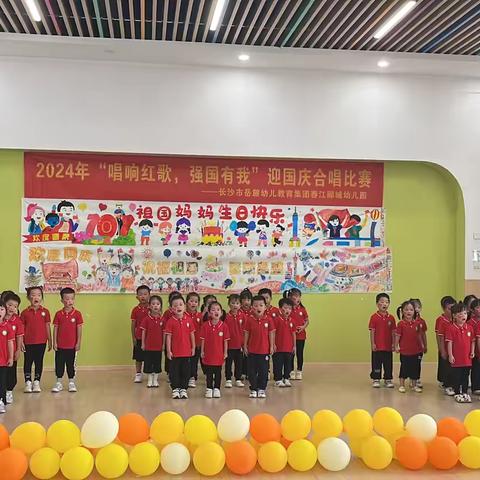 相约十月🍂幼见美好 ——中一班十月精彩回顾