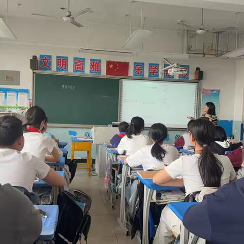 “激发潜能，共促成长”唐山市唐马路小学六年级数学组教研活动