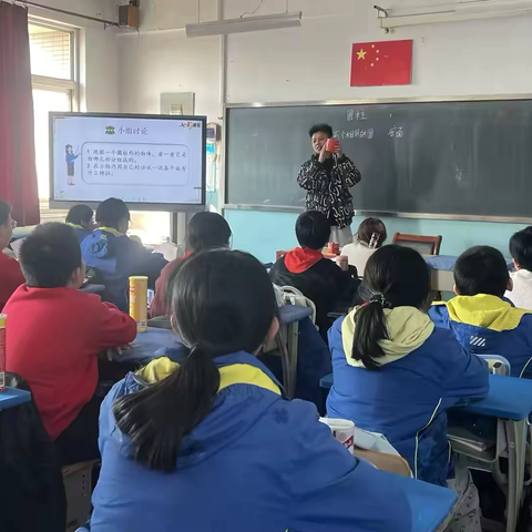 教研促成长 - 唐马路小学六年级数学组集体教研