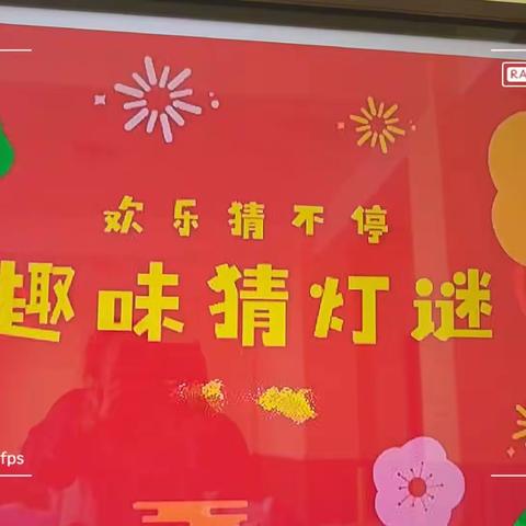 阳春三月🍀，“育”见美好🌺