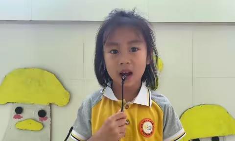 班级：中二班  姓名：石佳宁  儿歌《出海》