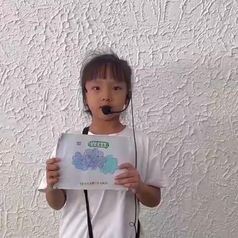 芒市天天乐幼儿园大二班李成《小云朵的故事》