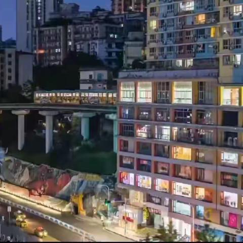 重庆一地
