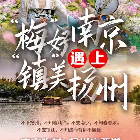 花开3🈷️ 活动推荐