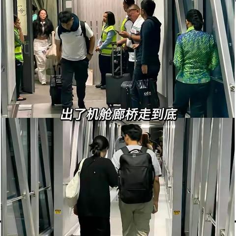 巴厘岛入境全攻略：手把手带你丝滑通关