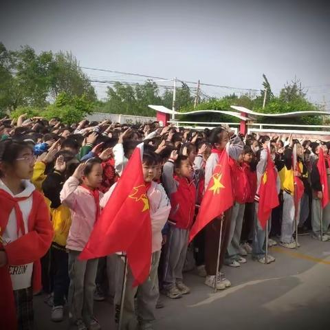 预防校园欺凌，共创和谐校园—梁山县马营镇光明小学国旗下讲话安全教育活动