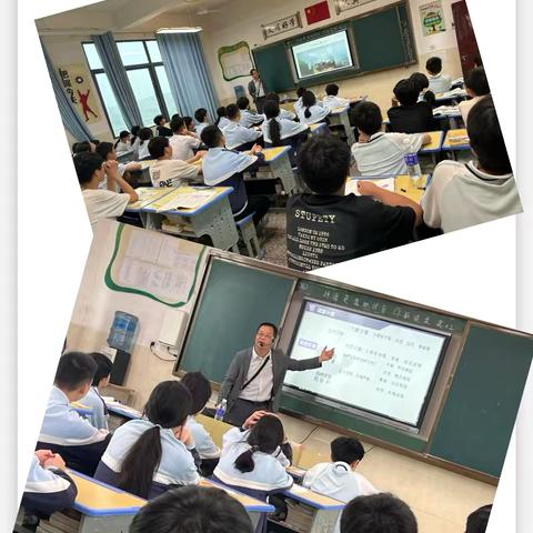 党员领航聚活力，骨干示范启新程 —西安市第83中地理组学科活动