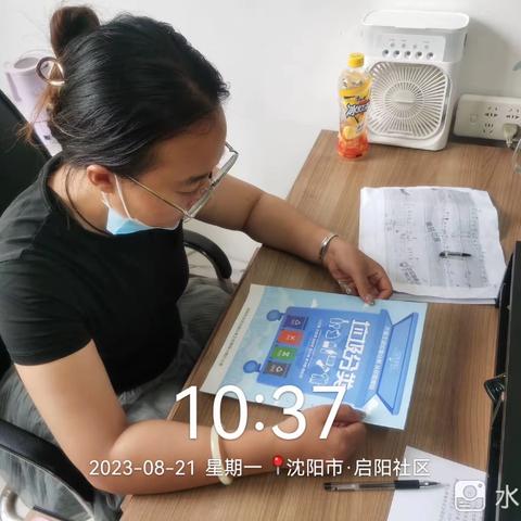 【铁西创卫】启工街道启阳社区垃圾分类宣传活动