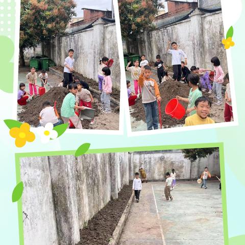 绿动未来 童心共植