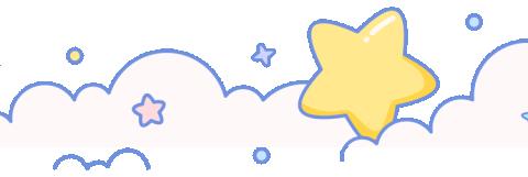 平江聚星园特教 春季招生公告