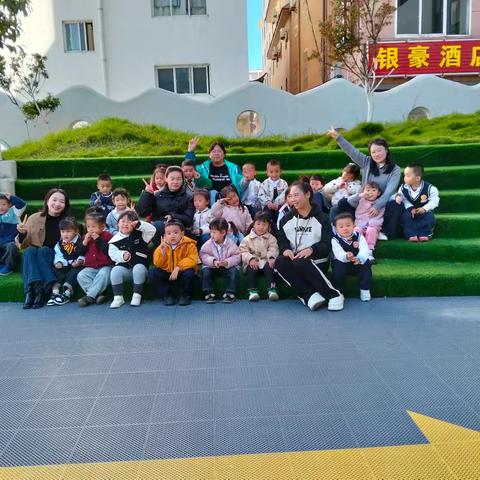 中二班十一月美篇