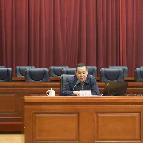 天桥区档案局、天桥区档案馆召开全区档案业务培训会