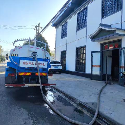 王坊村第三网格员——李贵和11月工作简篇。