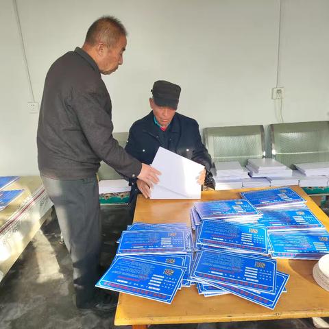 王坊村第三网格员——李贵和