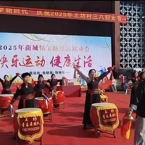 荫城镇王坊村第三网格员——李贵和3月份工作简篇。