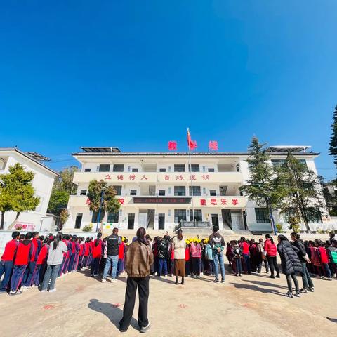 “生命至上，安全第一，携手‘童’行”——炼铁中心完小消防安全演练及法制进校园系列活动