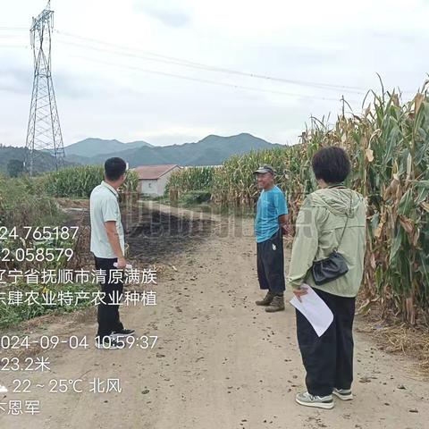 开展粪污资源化利用排查工作