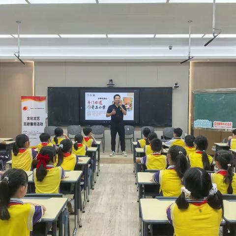斗门非遗“活”校园：馆校共建推动传统文化浸润成长