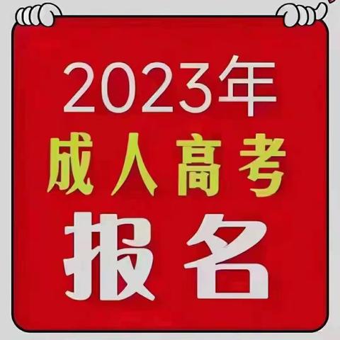 9个理由告诉你:没有学历，真不行!