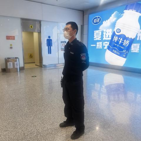 空港暖途，平安回家