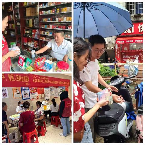 【琼山基层治理】龙昆南社区与府城社区服务站联合开展9.26世界避孕日“高效避孕，孕育健康”活动
