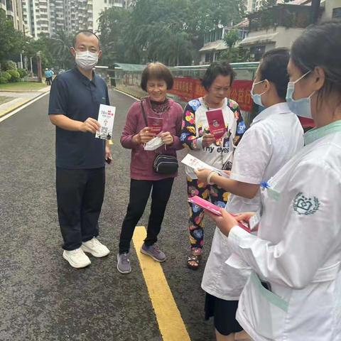 【琼山基层治理】府城街道墨客社区开展2023年“世界艾滋病日”宣传活动