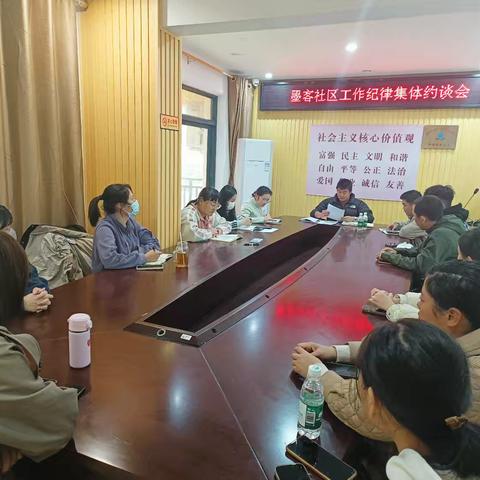 承前启后：墨客社区 2024 纪律回顾及 2025 工作纪律展望