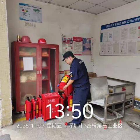 组织队员巡查园区消防设施