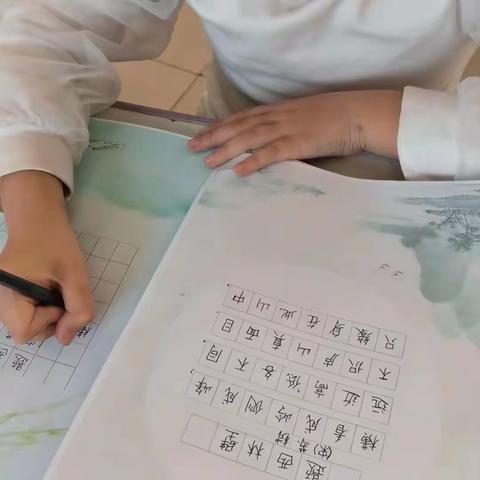 规范汉字书写，绽放汉字之美——杨家小学规范书写活动